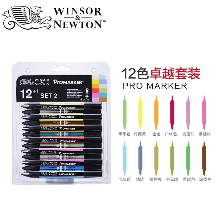 Winsor Ньютона Promarker 6/12 Цветов художественный маркер для концом на спиртовой основе Маркер ручки с двухголовой Твин Маркеры анимации дизайн - Цвет: 12pc brilliant set