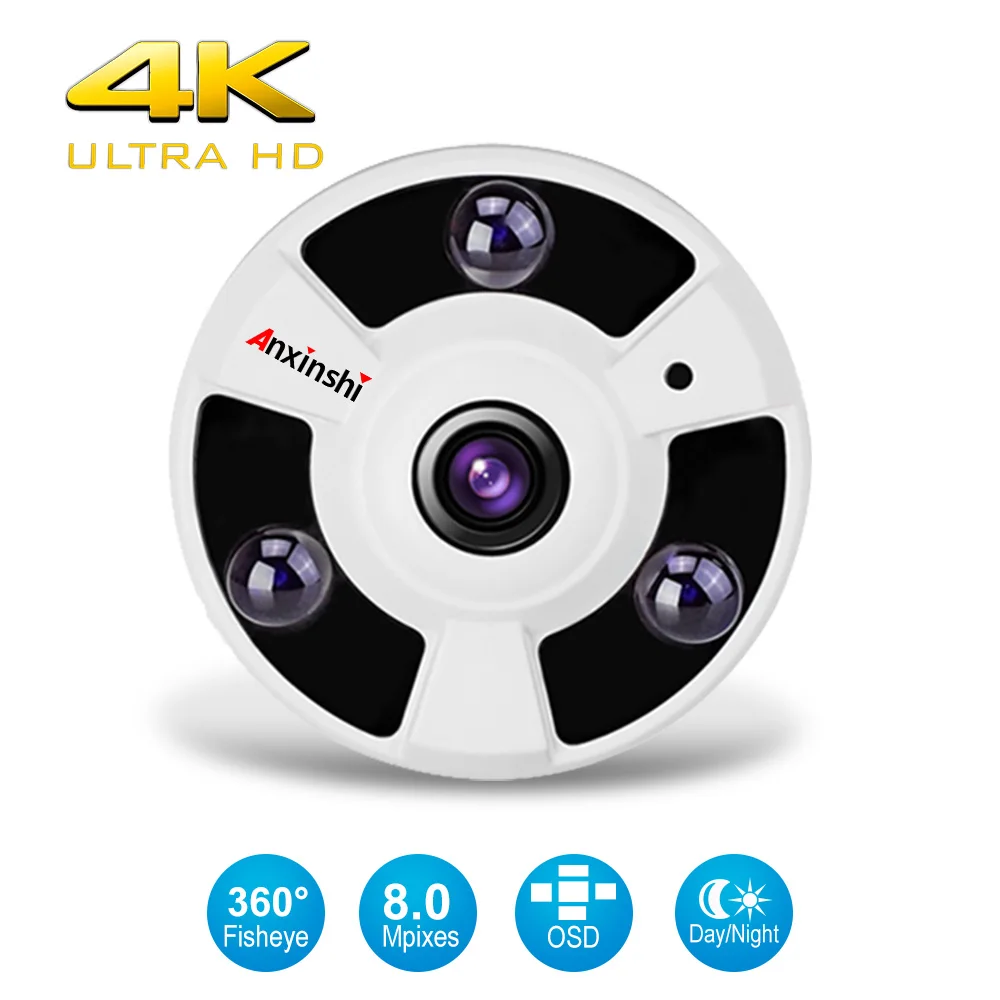 Панорамная камера видеонаблюдения рыбий глаз 4K с углом обзора 360 градусов