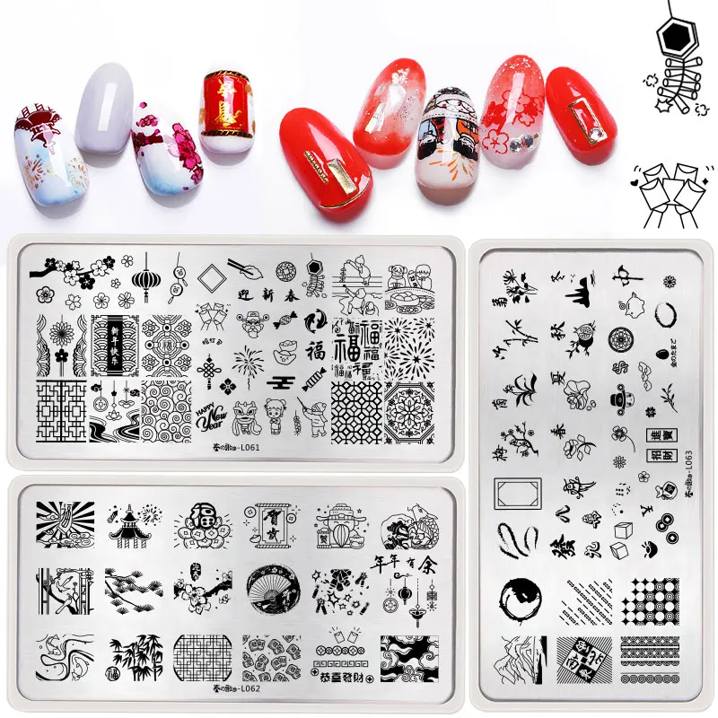 

1Pc Nail Stamping Plates Rectangle Chinese Spring Festival Manicure Stencil Nail Stamp Image Template