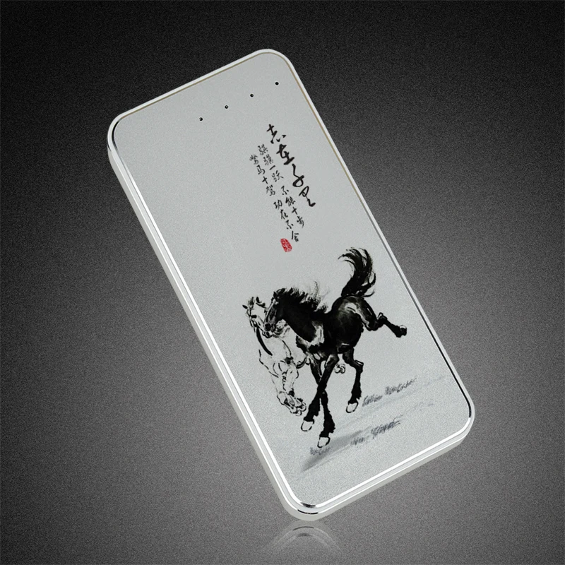 gift for chinese boyfriend