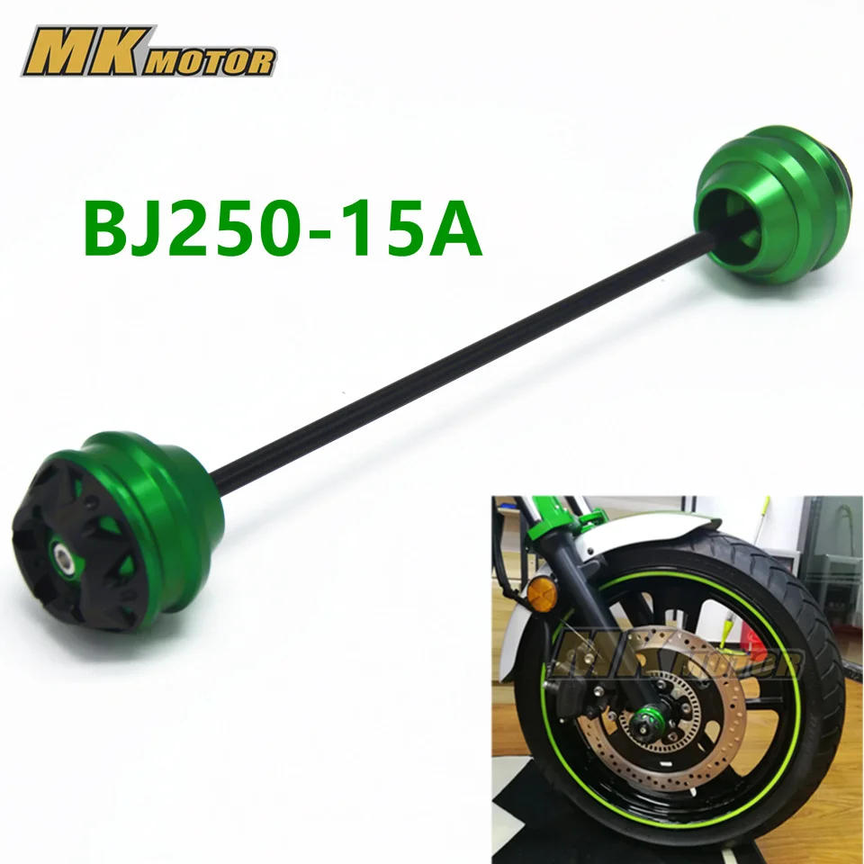 

Motorcycle For BENELLI BJ250-15A 2015-2017 CNC Modified Front wheel drop ball / shock absorber