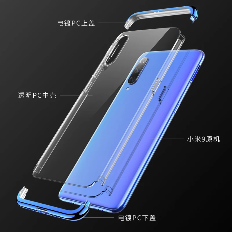 

For Xiaomi Mi 9 Case Hard PC Plating 3 in 1 Hybrid Transparent Slim Protective Back cover Case for xiaomi mi9 xiaomi 9 shell