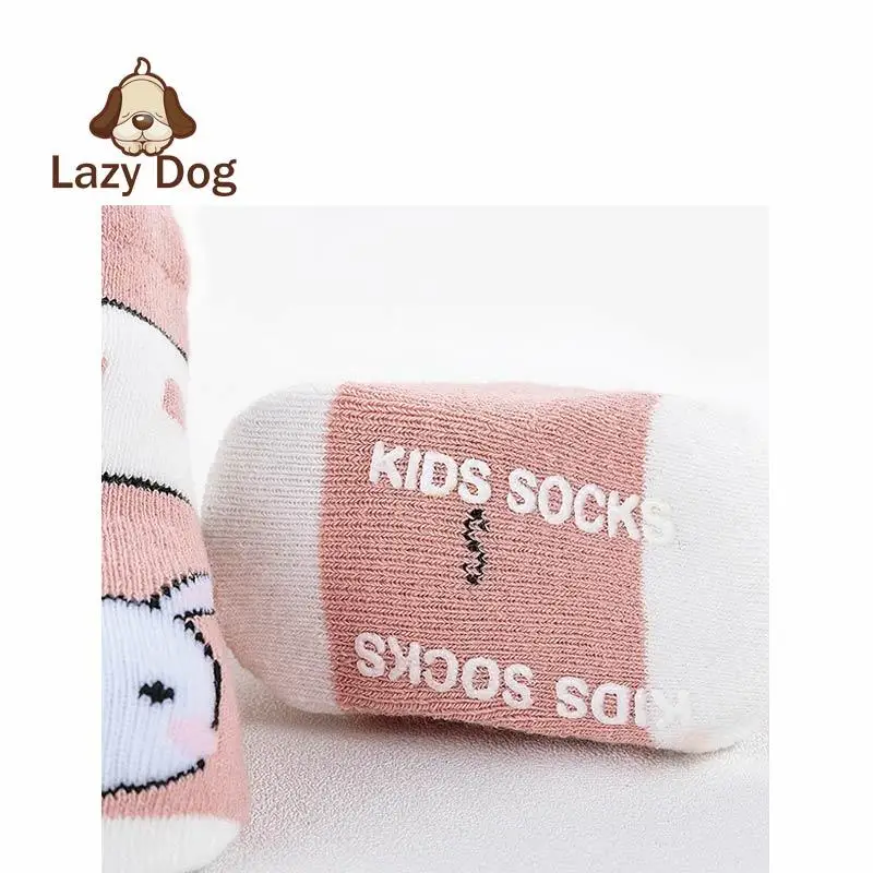 -1