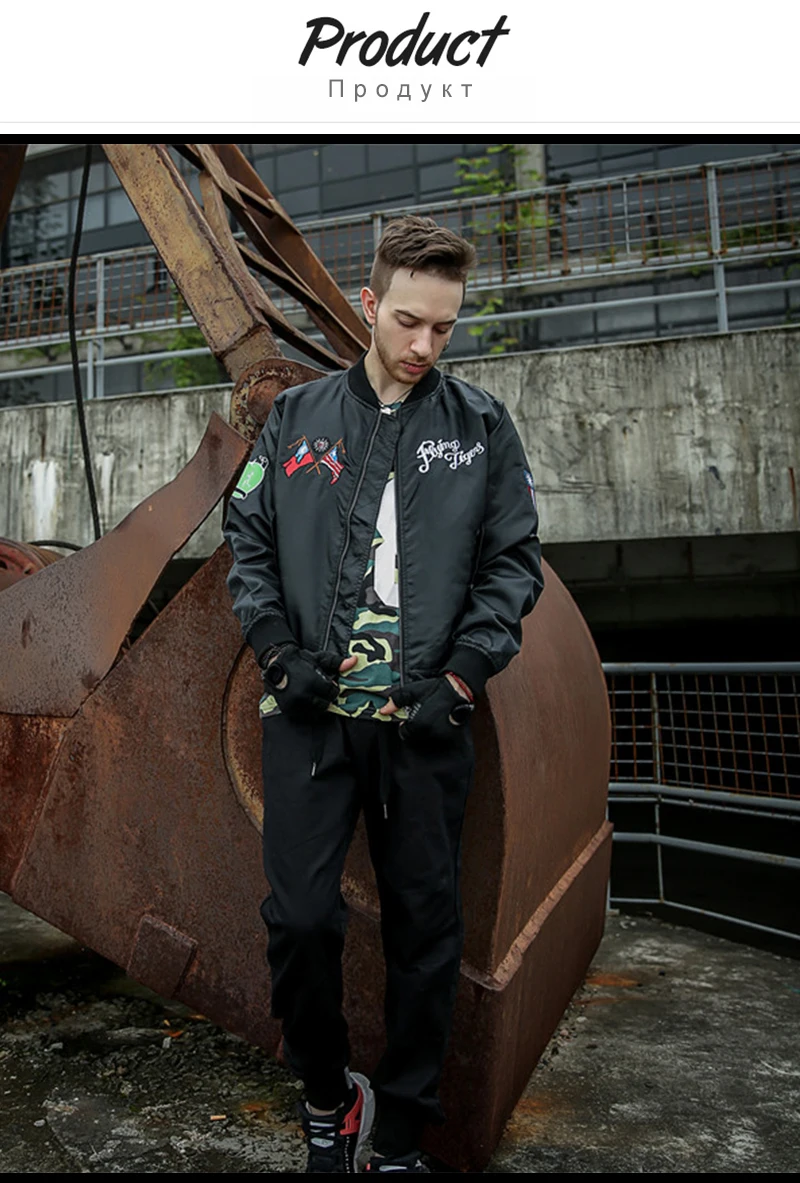 Mens Bomber Jackets MA 1 (4)