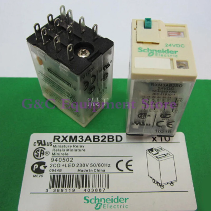 gnc-2046-2 
