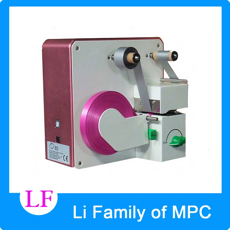 DC PD32 Digital Mini Ribbon Printer, Digital Satin Ribbon Printing