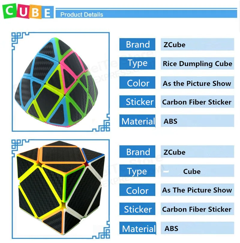 Zcube 2x2x2 3x3x3 наклейка из углеродного волокна скоростной магический скоростной куб Megaminx обучающая игрушка головоломка углеродный куб Magico Cubo