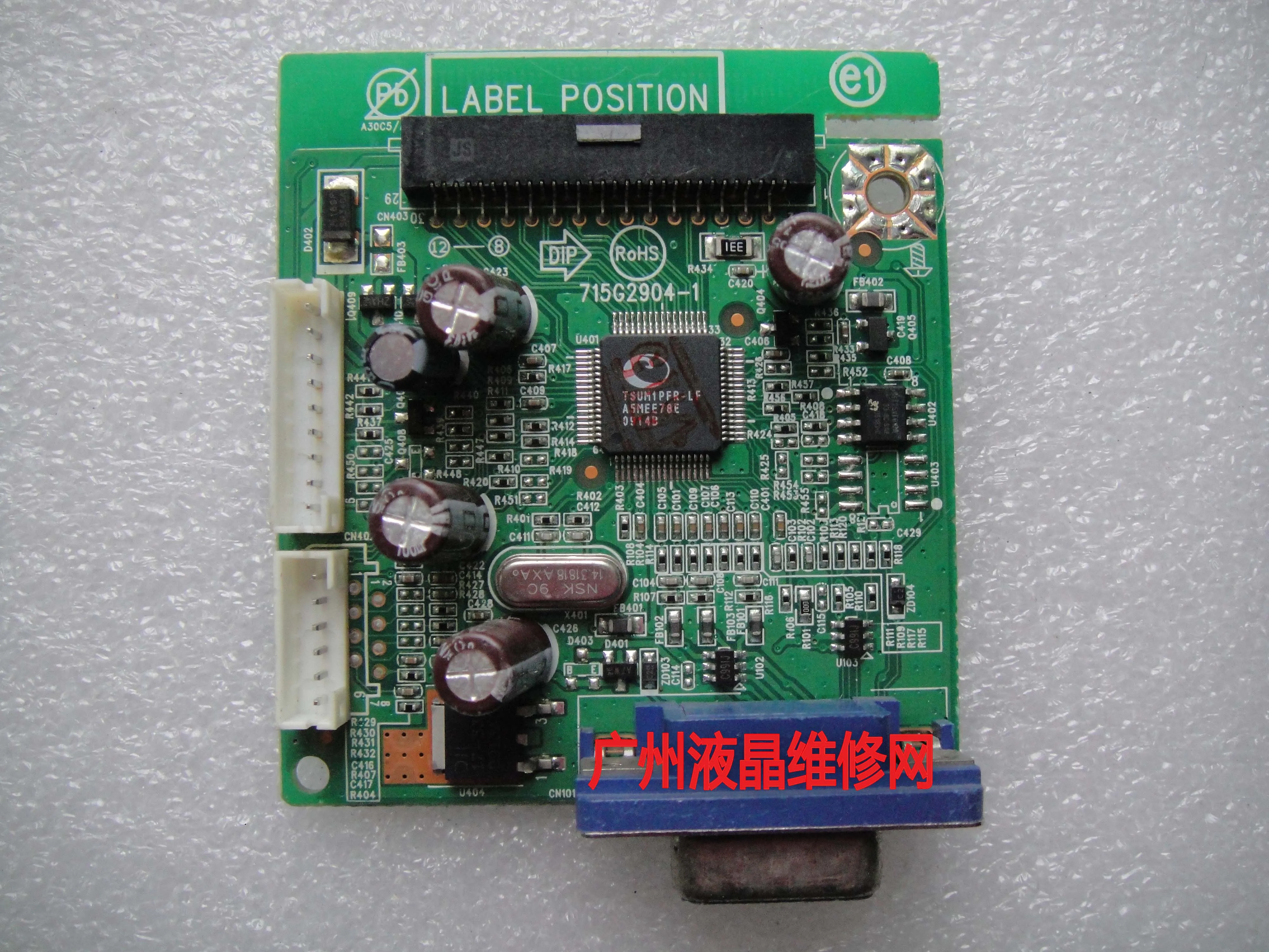Плата драйвера V193W модель драйвер материнской платы Board 715G2904 1|Мониторы| |