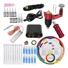 Татуировки для начинающих ротационные студийные ротативные комплекты для татуажа машинки для татуажа ручка для начинающих набор тату наборы профессиональные