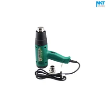 1 шт. 9 позиций для регулировка температуры 1600 Вт Электрический пистолет горячего воздуха, тепловой пистолет для паяльника