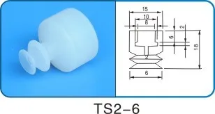 Робот аксессуары DP SP присоска Силиконовое сопло промышленного TS1/2/3 слоя вакуумный силикагель мощная присоска - Цвет: DP-6