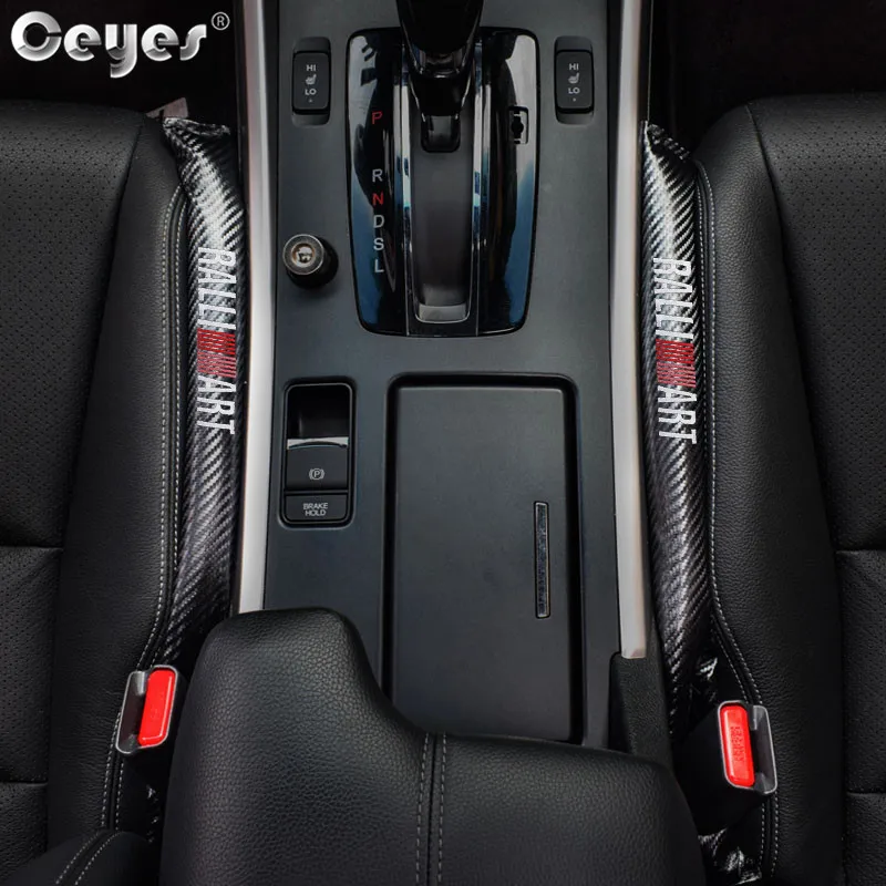 Car Seat Gap Leakproof strip for Mitsubishi RALLIART (7)