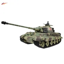 RC Tank 2 4G 1 16 German King Tiger Henschel Turret Airsoft RC Battle Tank with