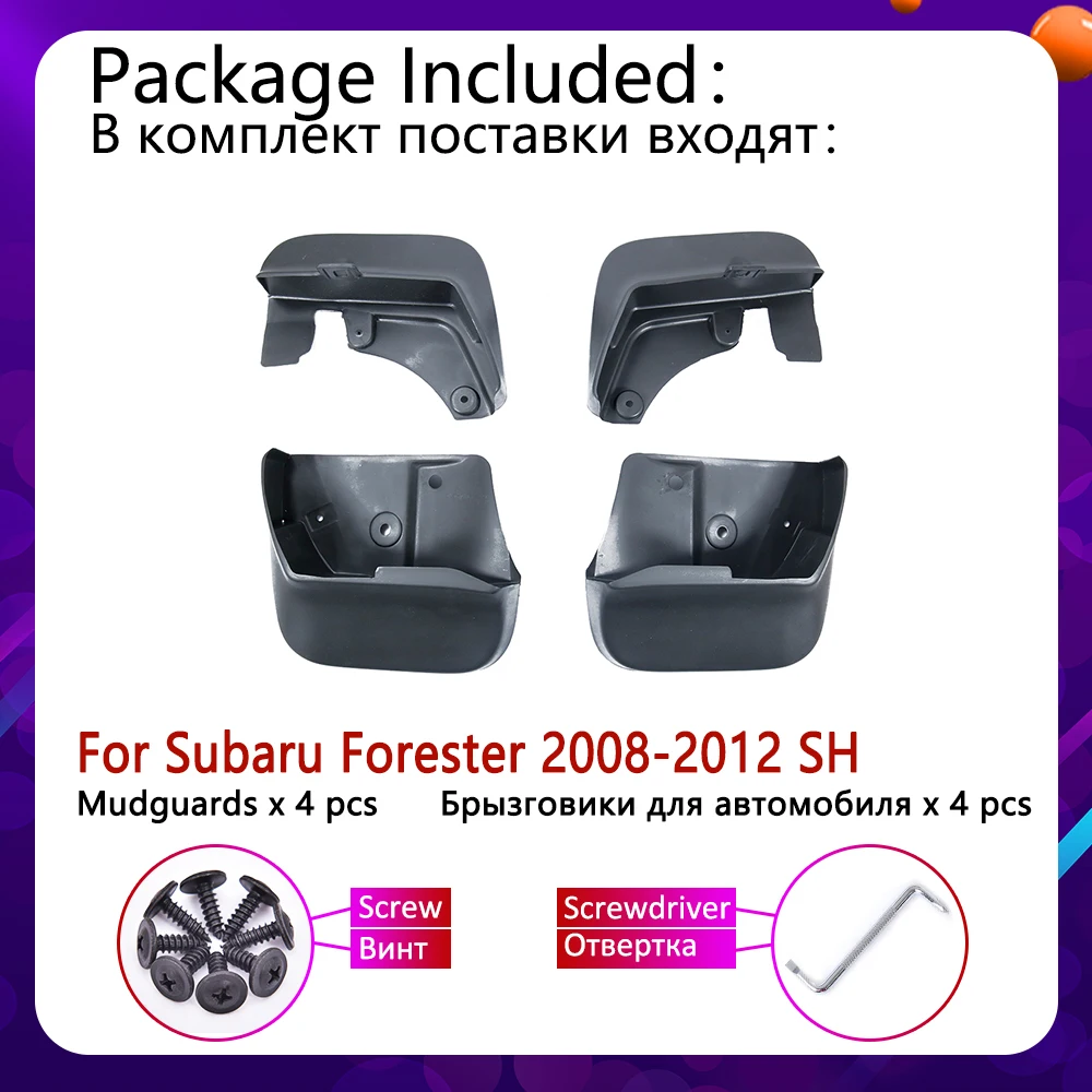 Спереди и сзади Mudguar для Subaru Forester SH 2008 2009 2010 2011 2012 щитки, брызговики брызговик ЛОСКУТ Брызговики автомобильные аксессуары