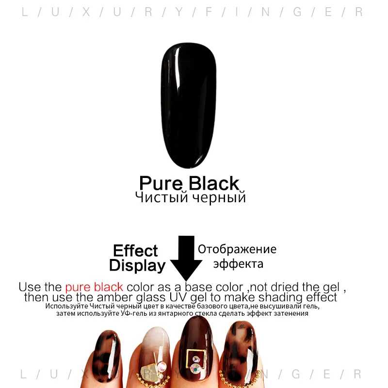 Роскошный палец 1 шт. прозрачное Янтарное стекло УФ гель лак для ногтей DIY Arylic дизайн для дизайна ногтей эффект затенения - Цвет: Pure Black