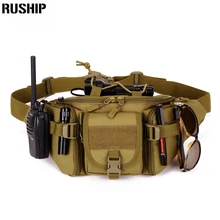 Поясная сумка. Самый Тактический кошелёл для Мужчин и Женщин.Тактическая Туристическая Большой кошелёк,на Велосипед, альпинизм, пешком, кошелёк, телефон,Водонепроницаемый. Molle Системы