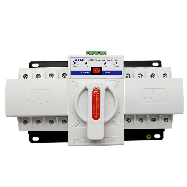 mcb tipo interruptor de transferência automática de