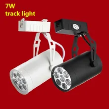 4 шт./лот 7 Вт Noverty led трек освещение AC85-265V Алюминий белый и черный корпус рельс потолочный светильник