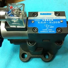 Гидравлический клапан Y2EH-HD20 электромагнитного предохранительного клапана