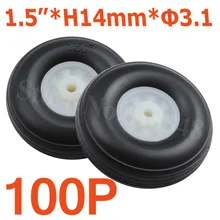 100 шт 1," /38 мм резиновое заднее колесо PU нейлон Ступица шестерни, толщина: 14 мм ось отверстие: 3,1 мм RC пульт дистанционного управления Самолет Запчасти Замена