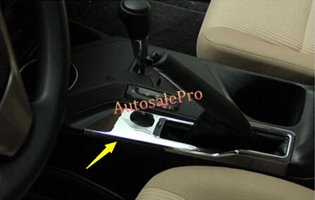1PCS Chrome Dashboard Fanel decorative frame Trim for Toyota RAV4 2014-2015