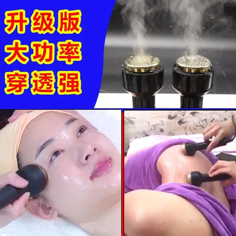 Ультразвуковой Для женщин уход за кожей лица для отбеливания веснушек удаление