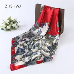 [Zhshwj] Женская мода шарф универсальные Атлас шарф печатных декоративные 90*90 см солнцезащитный крем хиджаб Для женщин шарф