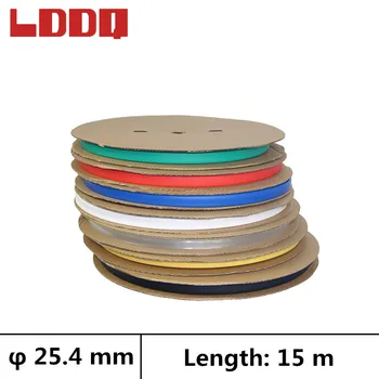 

LDDQ 15m Heat shrinkable tubing 3:1 adhesive with glue Dia 25.4mm Wire wrap Cable sleeve Seven color Shrink tube termo retractil