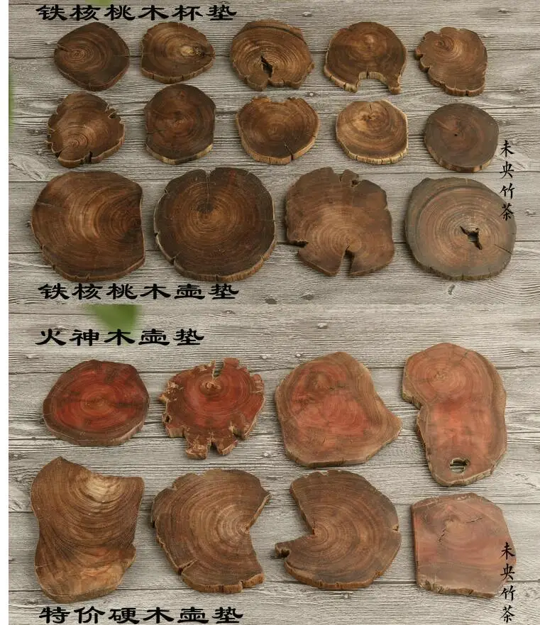 QQ截图20190720210125