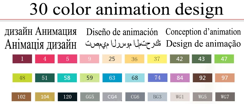 TOUCHFIVE 12/24/30 Цвета маркер для рисования ручка на спиртовой основе кисть анимации Manga рисунок с двойной головкой маркеры товары для рукоделия - Цвет: 30 animation design