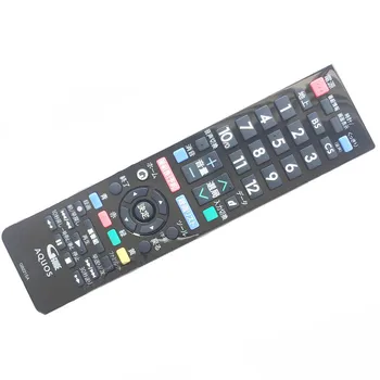 

New Remote control for sharp LCD TV GB221SA controller Japanese version