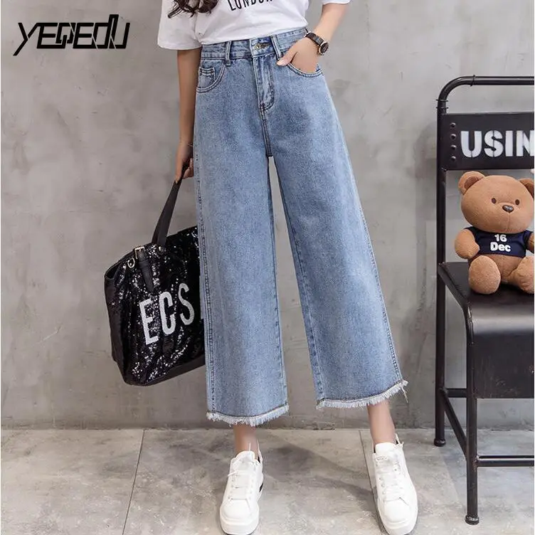 #6813 2019 Summer High Waist Korean Fashion Wide Leg jeans For Women Ankle-length Loose Vintage Boyfriend Jeans Woman Distressed #6813 2019 Summer High Waist Korean Fashion Wide Leg jeans For Women Ankle-length Loose Vintage Boyfriend Jeans Woman Distressed