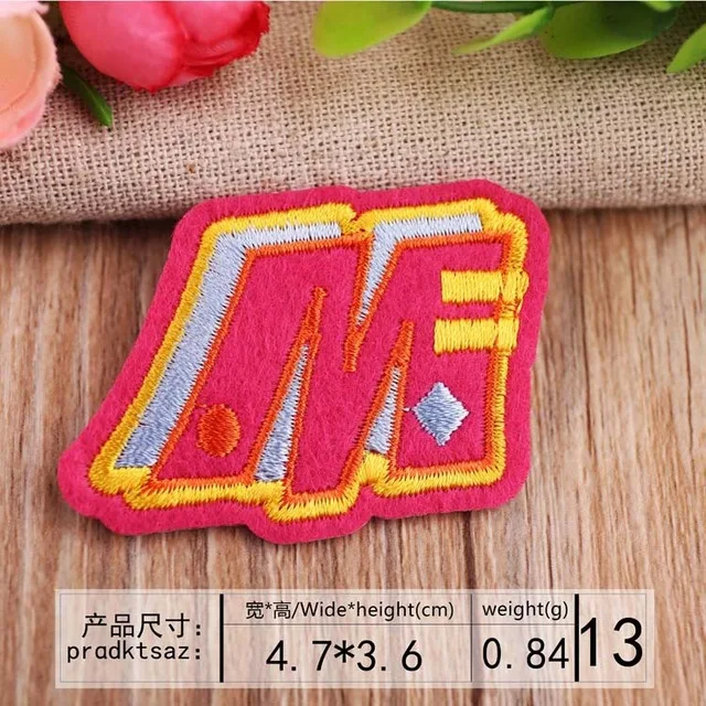 26-English-Letters-Patch-Alphabet-Word-Embroidered-Iron-on-Brand-Patch-for-DIY-Stripes-Motif-Appliques.jpg_640x640 (12)