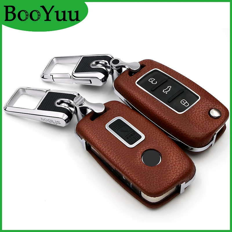 

Natural Brown KEY Cover Shell For Volkswagen VW TIGUAN Touareg BORA LAVIDA Sagitar Jetta Gran Lavida POLO SANTANA PASSAT GOLF6