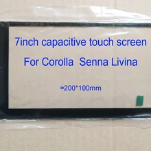 7 дюймов сенсорный экран для Corolla Сенна Ливны выделенный сенсорный экран 200*100 мм 6pin GT911
