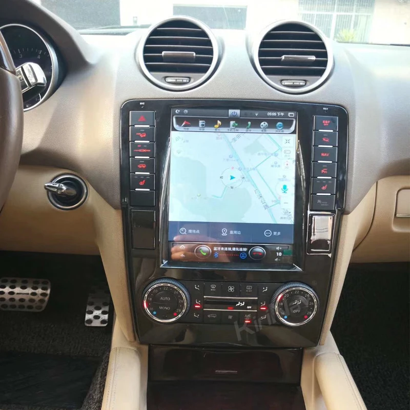 Perfect KiriNavi Car DVD Player 10.4"  Vertical Screen Android  For Mercedes benz GL350 GL400 GL450 ML300 ML350 ML500 2006-2011 5