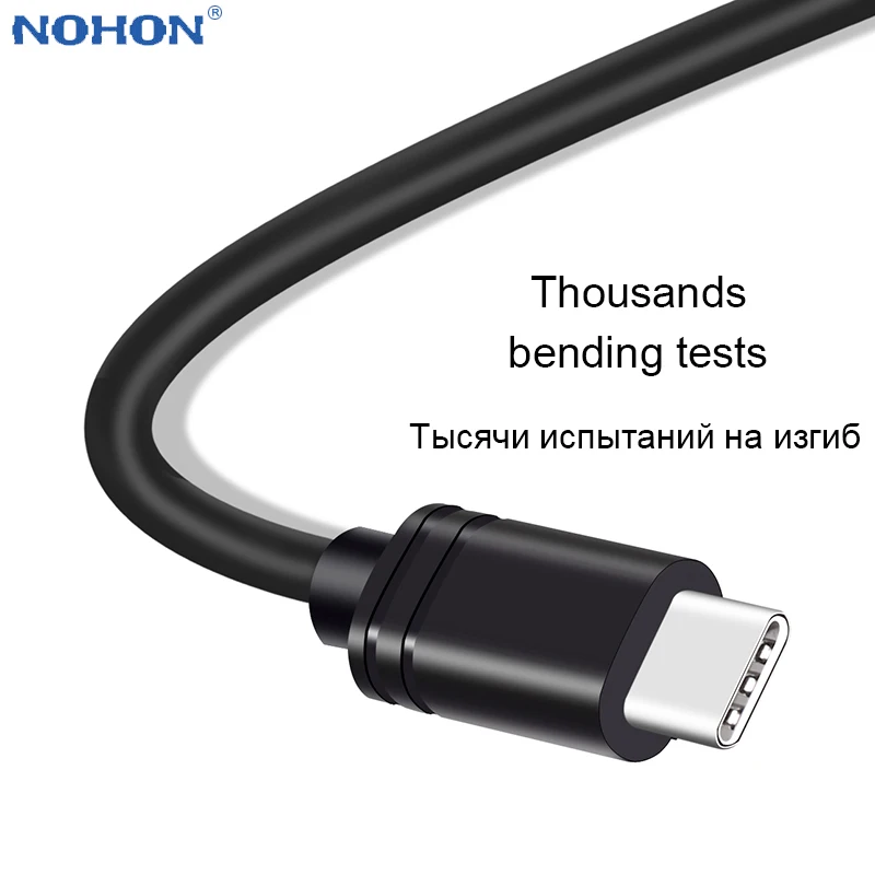 Data USB Type C Charger Cable For Galaxy S8 S9 S10 E Plus Huawei Xiaomi Fast Charging Type-C TypeC Short Long 1m 2m 3m Wire Cord