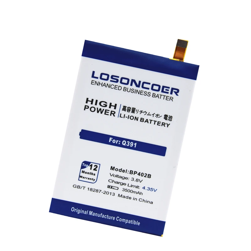 BP402B Battery for Micromax Q391 Canvas Spark 2 Battery (13)
