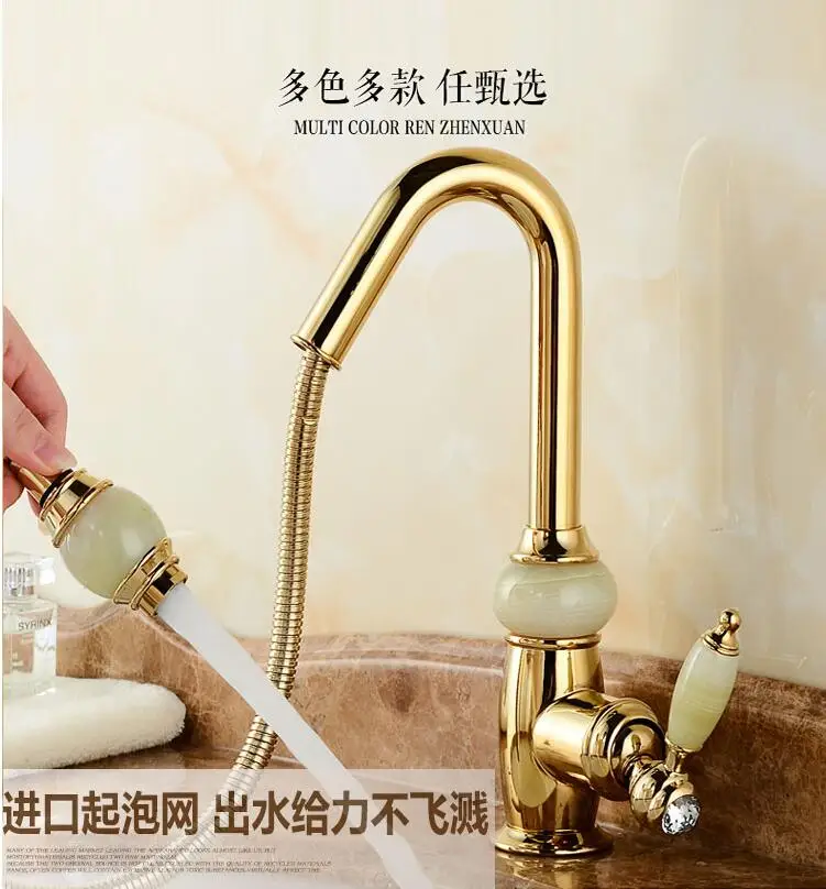 QQ20170922090922
