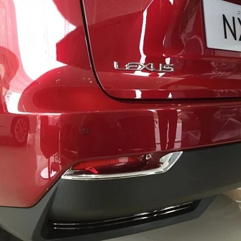 

Car Styling ABS Chrome Rear Fog Light Lamp Cover Trims After Foglight Frames Fit For Lexus NX NX200 NX200T NX300H 2015 2016 2017
