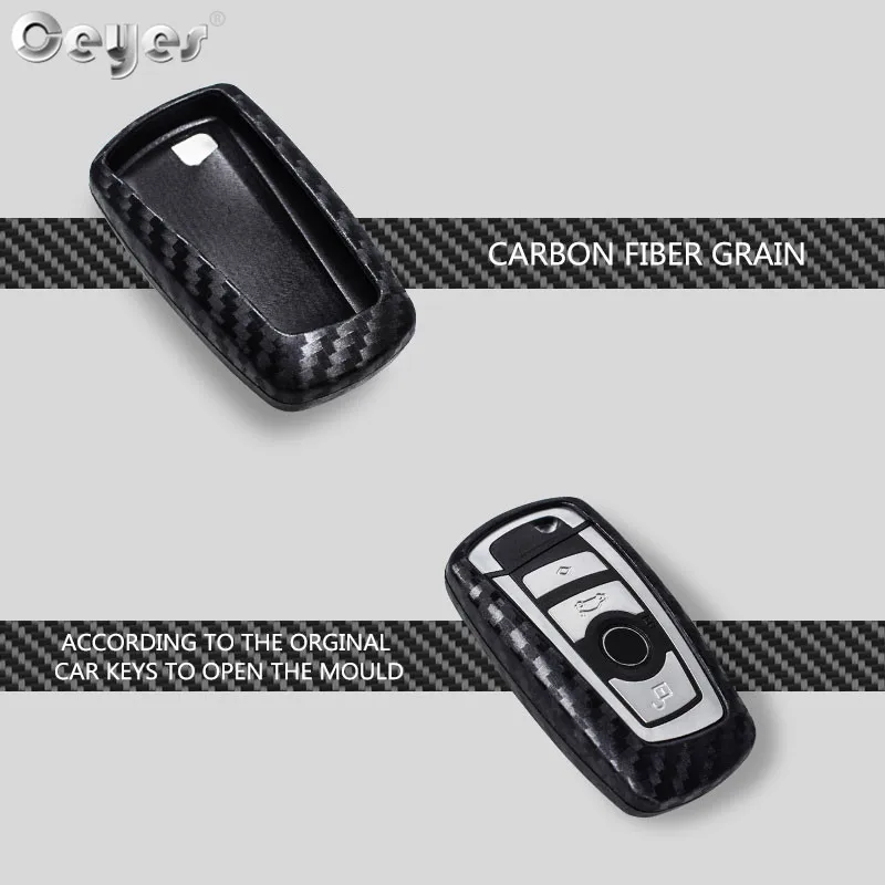 Carbon fiber key cover for BMW (1)