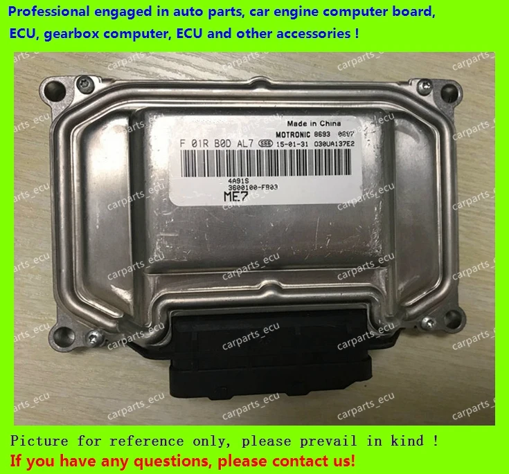 

For car engine computer board/ME7.8.8/ME17 ECU/Electronic Control Unit/F01R00DAL7 3600100-FB03 4A91S/F01RB0DAL7