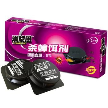 

9+2pcs Serial cockroach killer Cockroach Small black house Contagious poison Bait Trap Pet child safety protection Insecticide