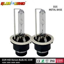 2 шт. D2S ксеноновая лампа металлическая основа 55 Вт Ксеон D2S HID лампы 4300k 5000k 6000k 8000k авто светильник головной светильник лампочка 12V
