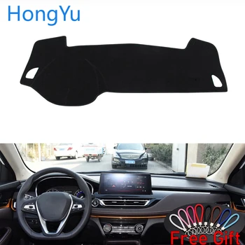 

For changan EADO DT 2018 Interior Accessories Auto Car Dashboard Cover Dash Mat Board Pad Carpet Dashmat Anti-UV Mats