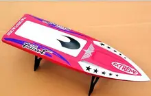 H640 Electric Brushless Vee Prepainted RC Racing Speed Boat Bare Hull Only KIT Monohull RC Boats