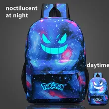 pokemon go сумка фосфоресцирующий Звездный рюкзак небо Повседневная сумка мультяшный Покемон школьные рюкзаки принимаем дропшиппинг