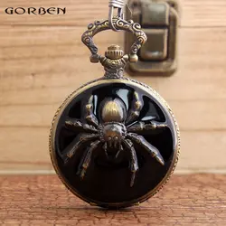Винтаж классический паук скорпион карманные часы стимпанк Для мужчин Для женщин Каратель Цепочки и ожерелья часы талии брелок с