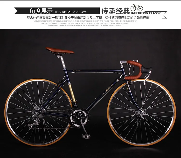 Flash Deal Original X-Front Brand 700CC Retro Classic 28 inch 14 speed road bike Urban gentle bicycle outdoor date bicicleta 5