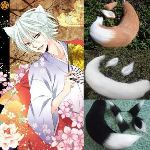 

New Anime Spice and Wolf Holo Kamisama Hajimemashita Kiss Fox/Cat/Wolf Plush Tail Ears Cosplay Costumes Plushie Props Halloween